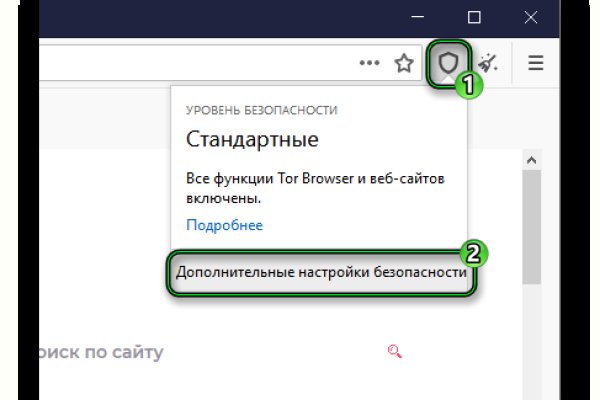 Кракен тор ссылка магазин