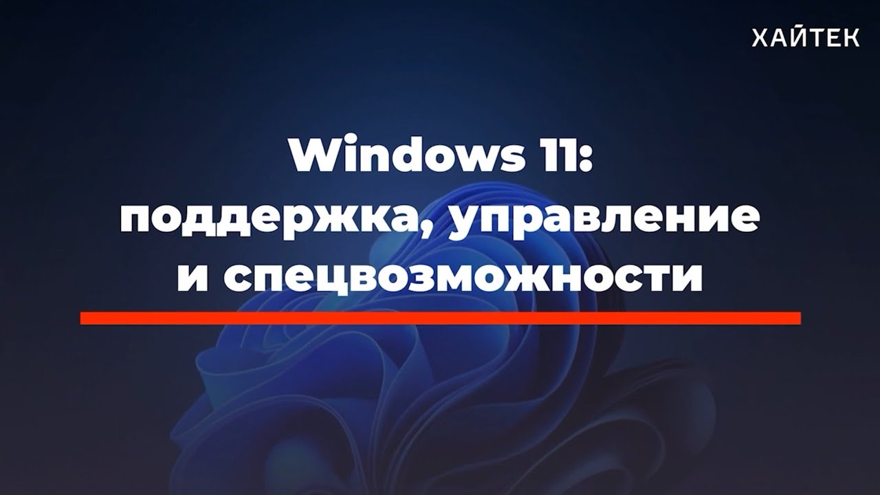 Купить наркотики онлайн