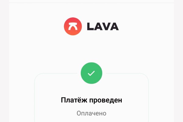 Кракен лучший маркетплейс