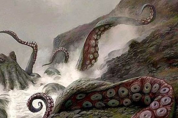 Kraken at17