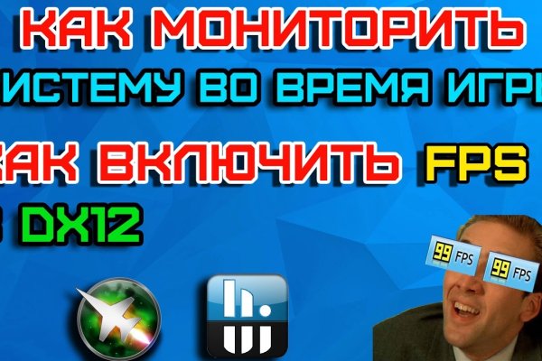 Kraken торговая площадка ссылка
