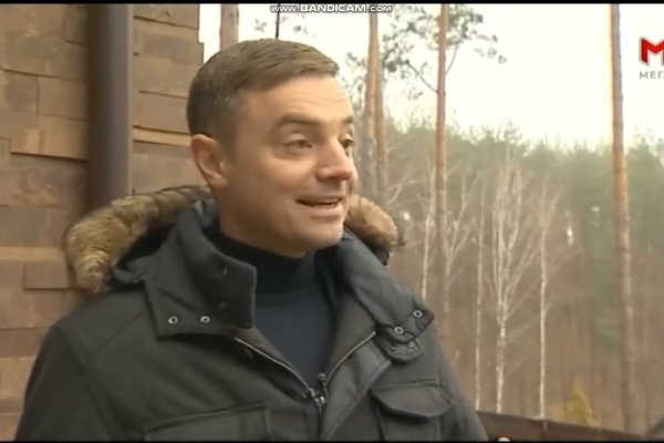 Кракен марке даркнет