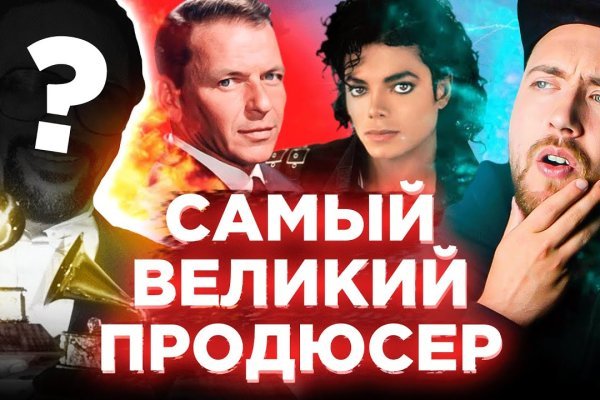 Кракен 12at сайт