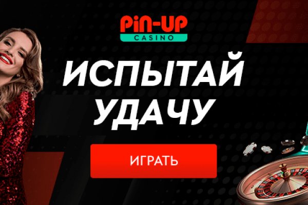 Сайт кракен рабочая ссылка