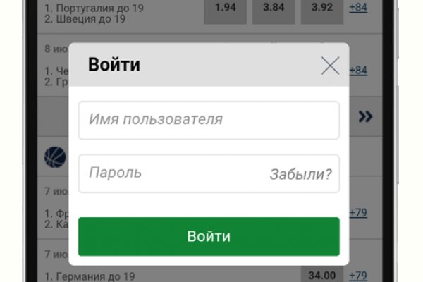 Купить наркотики в москве