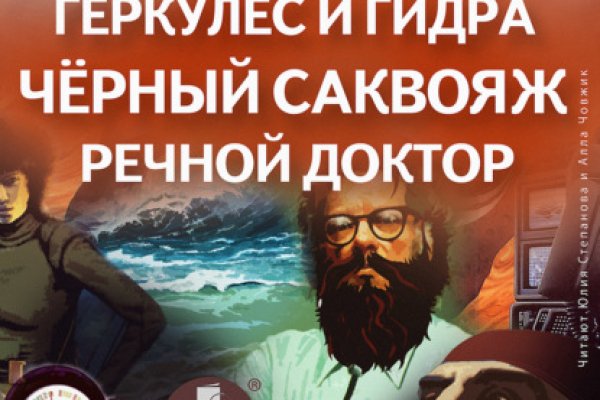 Кракен зеркало krk market com