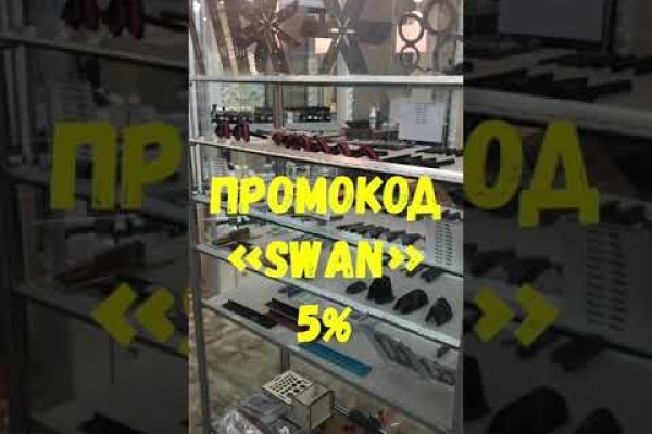 Кракен 15 ссылка