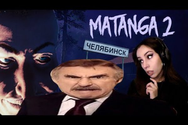 Даркнет зеркало