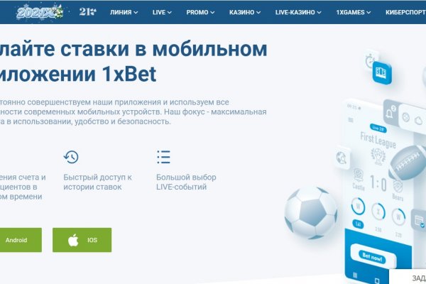 Кракен сайт ссылка kraken dark link