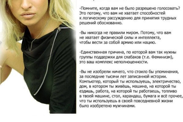 Кракен даркнет лол