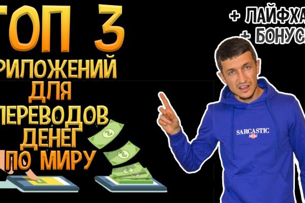 Кракен рабочая ссылка