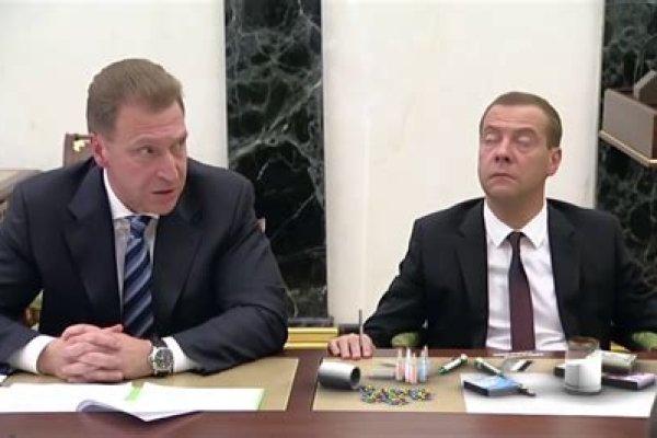 Кракен даркнет