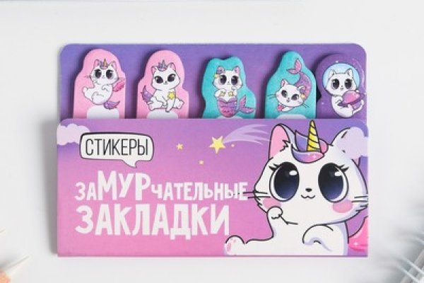 Kraken в россии