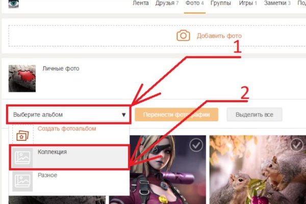 Кракен магазин krakens13 at