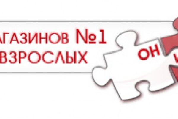Кракен онион рабочая ссылка