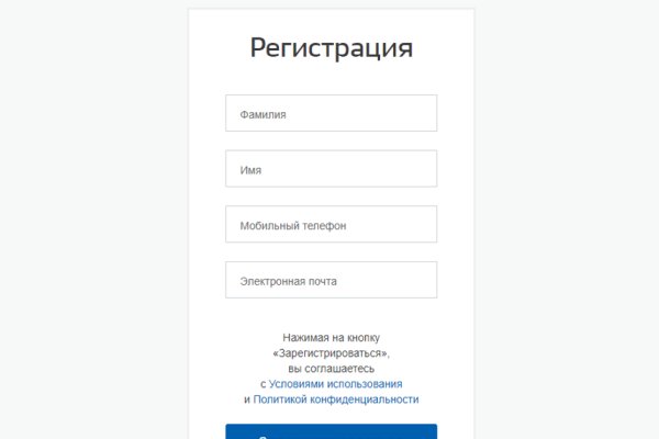 Кракен ссылка store