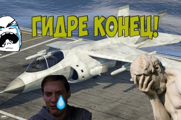 Кракен это даркнет маркетплейс