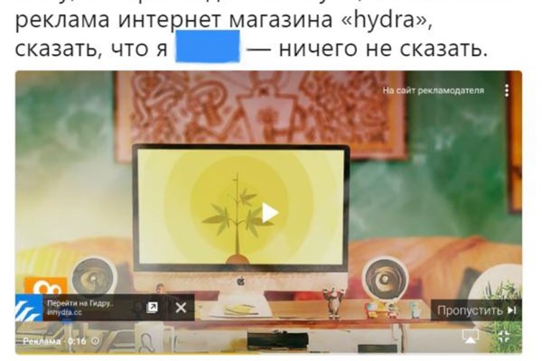 Как войти на кракен