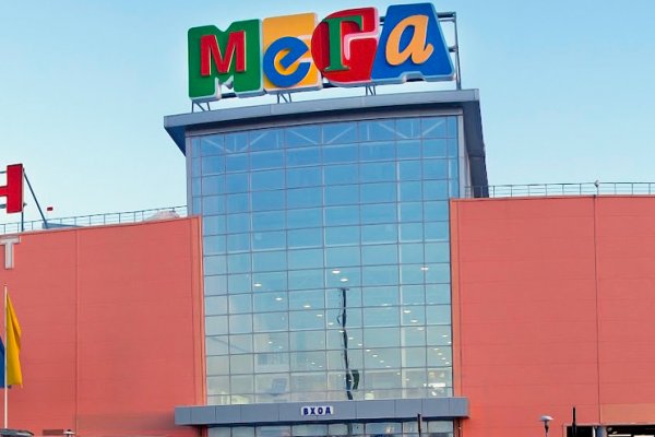 Кракен оф