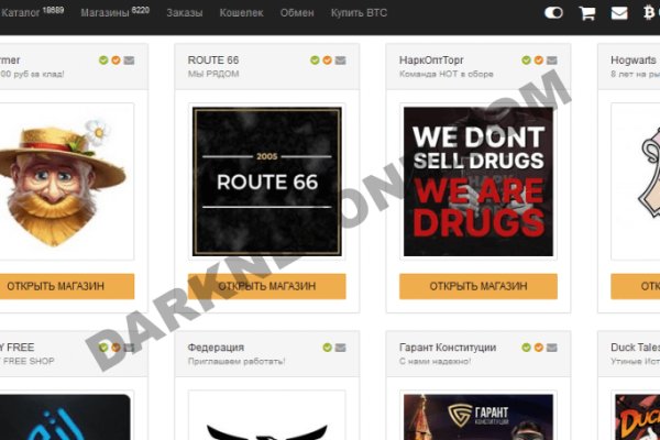 Как вывести деньги с kraken