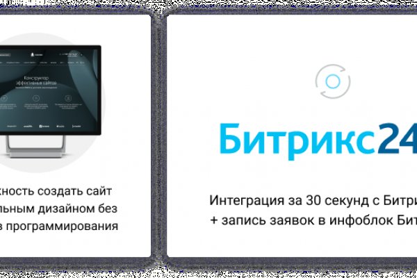 Kra47.at Вход на сайт главная страница