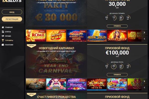 Кракен зеркало сегодня