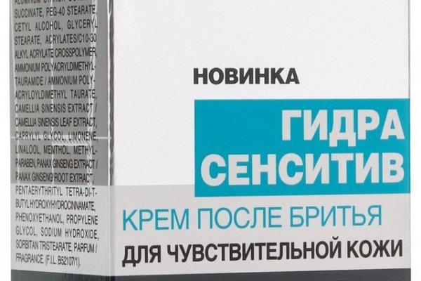 Кракен онион kraken dark link
