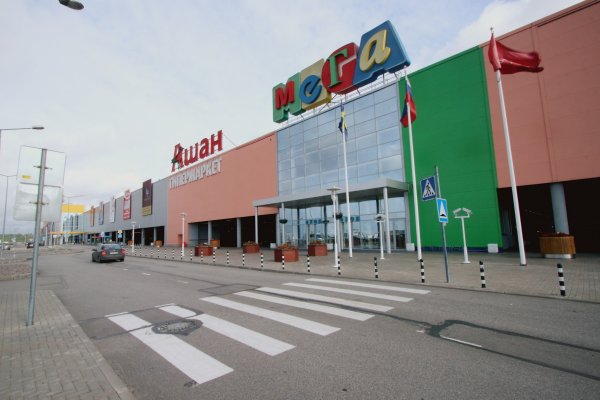 Кракен порошок