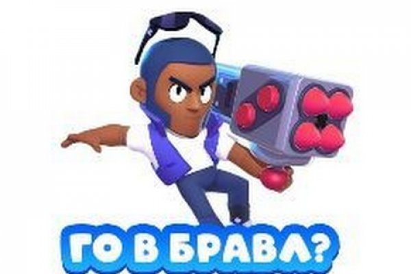 Kra33.cc Вход на сайт главная страница