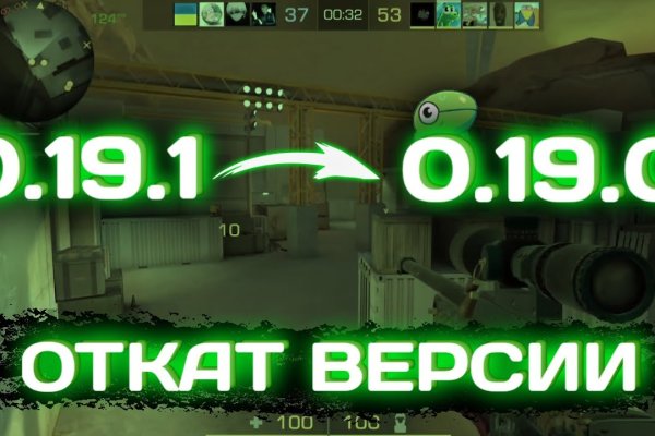 Кракен сайт krk store com