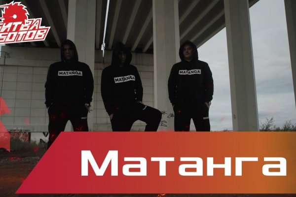 Не могу зайти в кракен