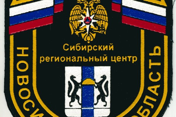 Кракен онион ссылки