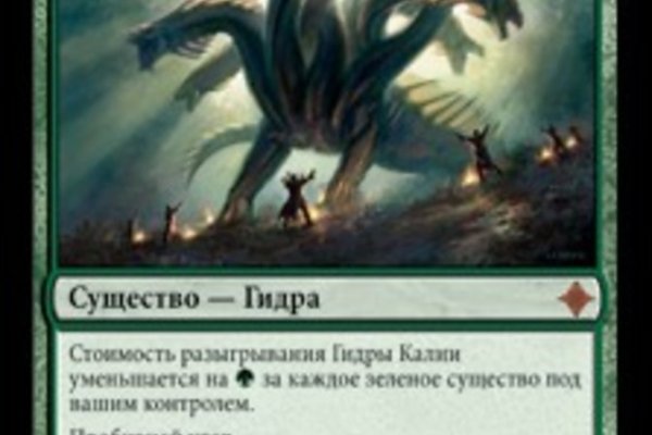 Кракен маркет что это такое