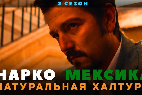 Можно ли зайти на кракен через обычный браузер