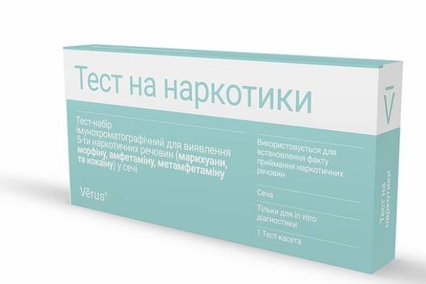 Kra46at