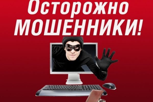 Кракен сайт в тор браузере ссылка