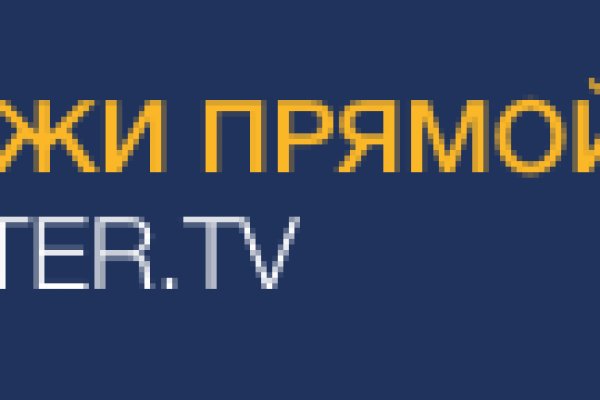 Оригинальная ссылка на кракен
