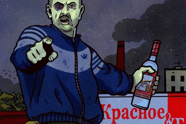 Кракен маркетплейс ссылка