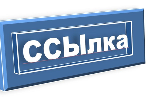 Kra36.cc Вход на сайт главная страница