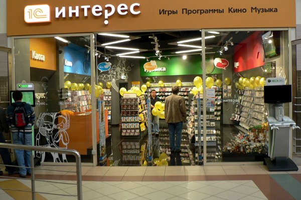 Кракен наркоторговля
