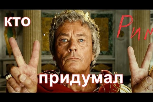 Кракен сайт бошки