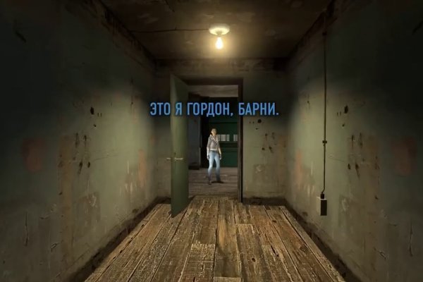 Кракен ориг ссылка