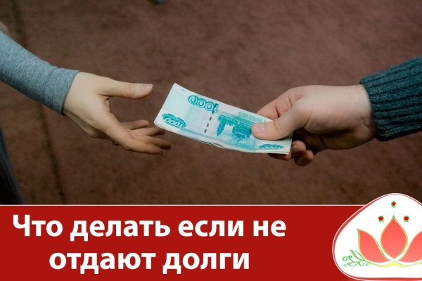 Кракен 2kr pro
