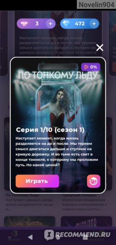Кракен ссылка зайти