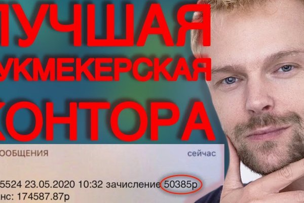 Кракен маркетплейс ссылка