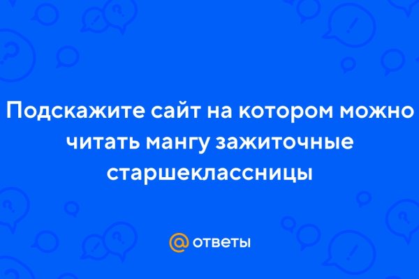 2krn