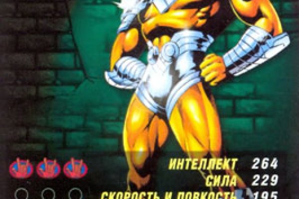 Кракен маркетплейс ссылка krakenat2krnkrnk com